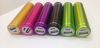 Универсалнa външна батерия 2600mAh, различни цветове