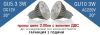 LED луничка 3х1W,  цокъл GU10, 220V, клас C