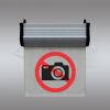 Светеща LED табелка "Снимането забранено"